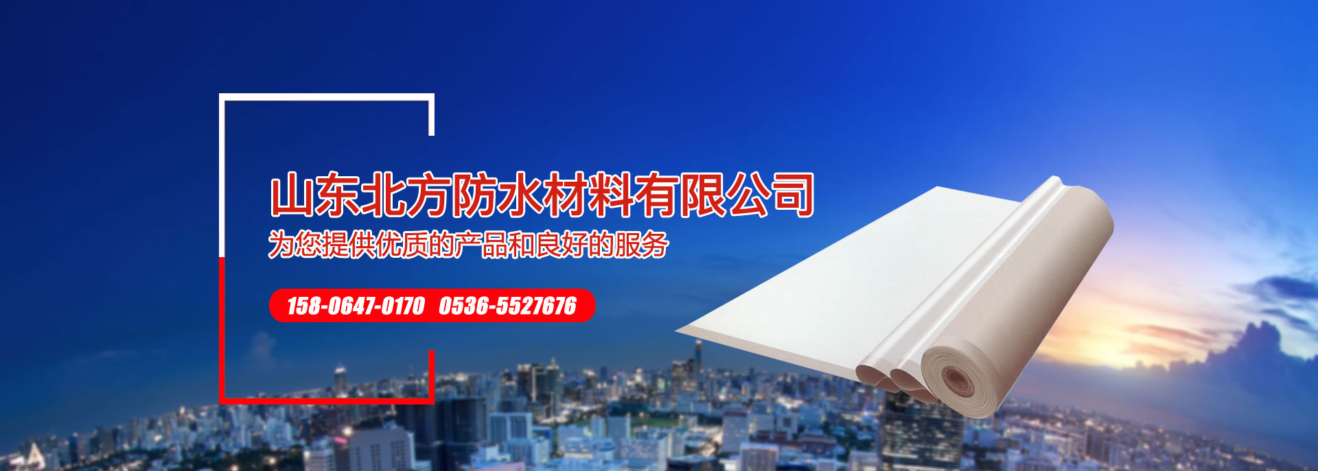 硬木企口體育運動地板怎么維護