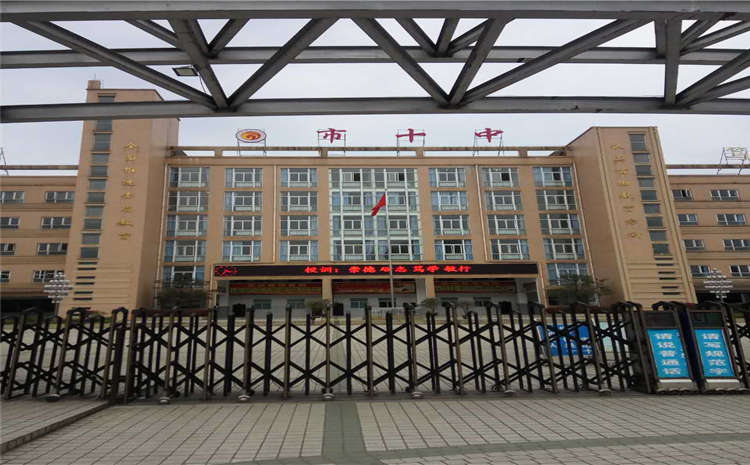 羽毛球木地板結構