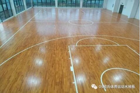 湖南華電常德發電有限公司運動木地板鋪設工程 湖南華電常德發電有限公司運動木地板鋪設工程