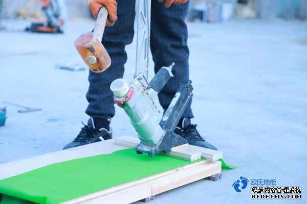 企口籃球地板維修