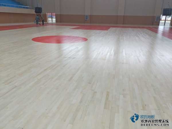 專(zhuān)業(yè)籃球館木地板什么牌子好